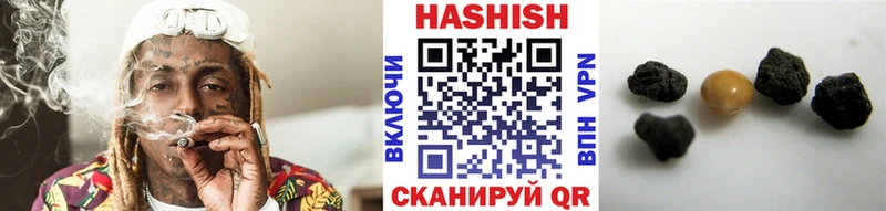 Купить закладку Метамфетамин  МЕФ  Псилоцибиновые грибы  МАРИХУАНА  A-PVP  Котово
