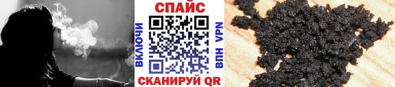 Купить где  Котово  Бутират оксибутират 