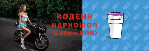 крисы Арсеньев