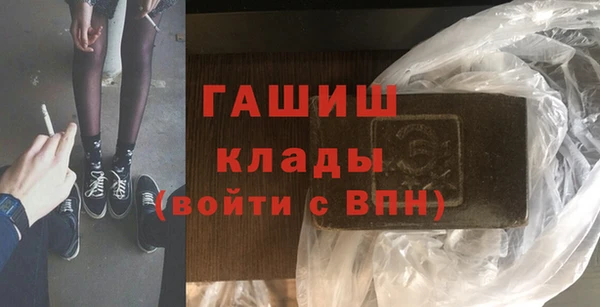 кокаин колумбия Армянск