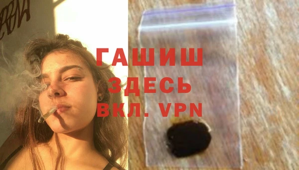 кокаин колумбия Армянск