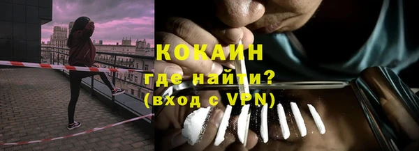 jwh Аркадак