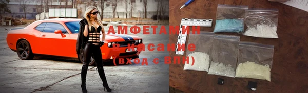 jwh Аркадак