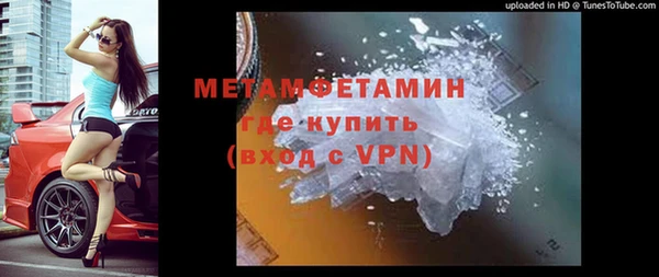 крисы Арсеньев