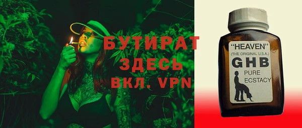 крисы Арсеньев