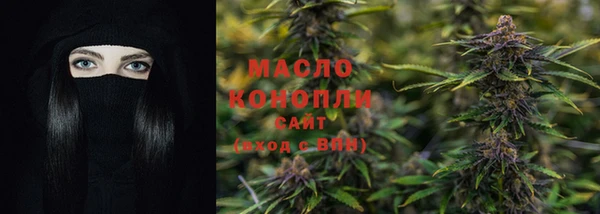 кокаин колумбия Армянск