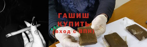 jwh Аркадак