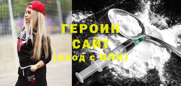 jwh Аркадак