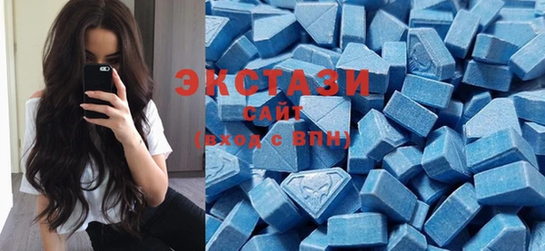 кокаин колумбия Армянск