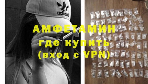 крисы Арсеньев
