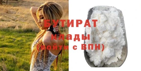 кокаин колумбия Армянск