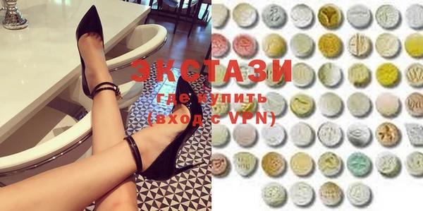 jwh Аркадак