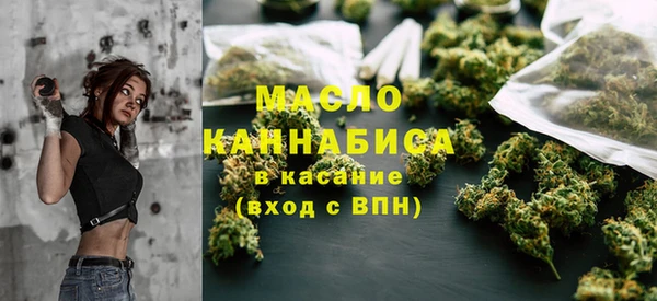 крисы Арсеньев