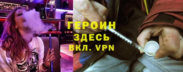 jwh Аркадак