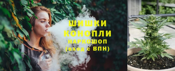 jwh Аркадак