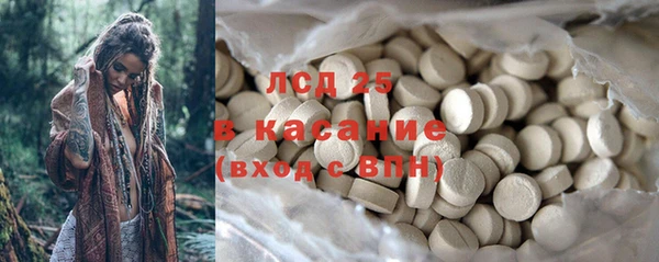 кокаин колумбия Армянск