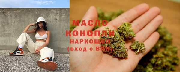 jwh Аркадак