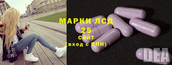 кокаин колумбия Армянск