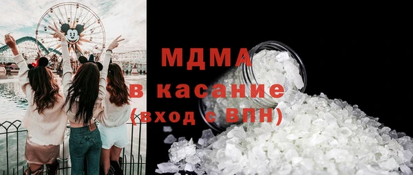 jwh Аркадак