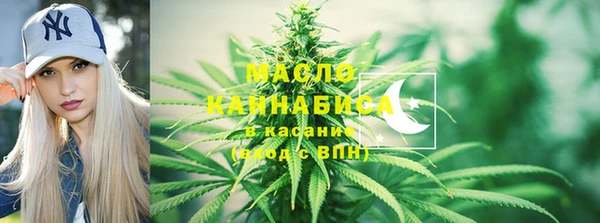 крисы Арсеньев